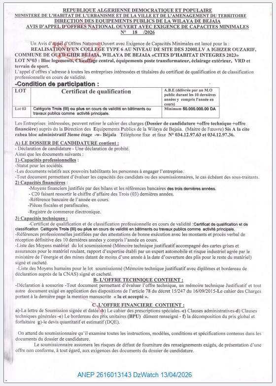 AVIS D’APPEL D’OFFRES NATIONAL OUVERT AVEC EXIGENCE DE CAPACITES MINIMALES