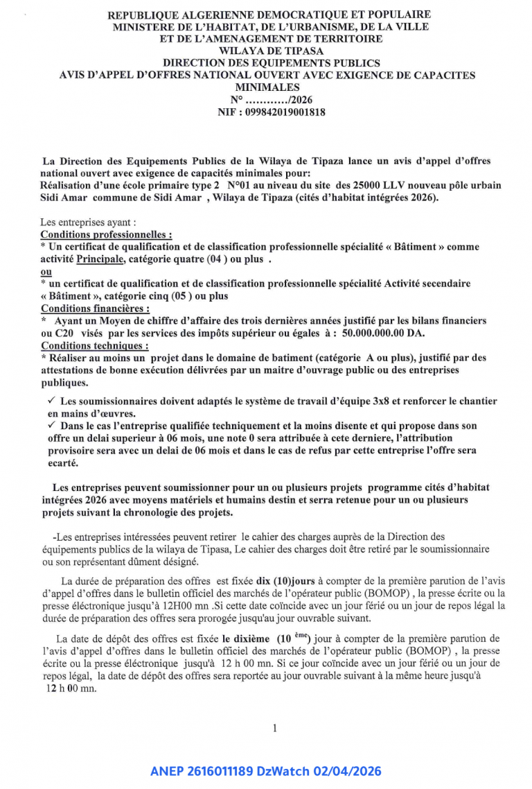 AVIS D’APPEL D’OFFRES NATIONAL OUVERT AVEC EXIGENCE DE CAPACITES MINIMALES