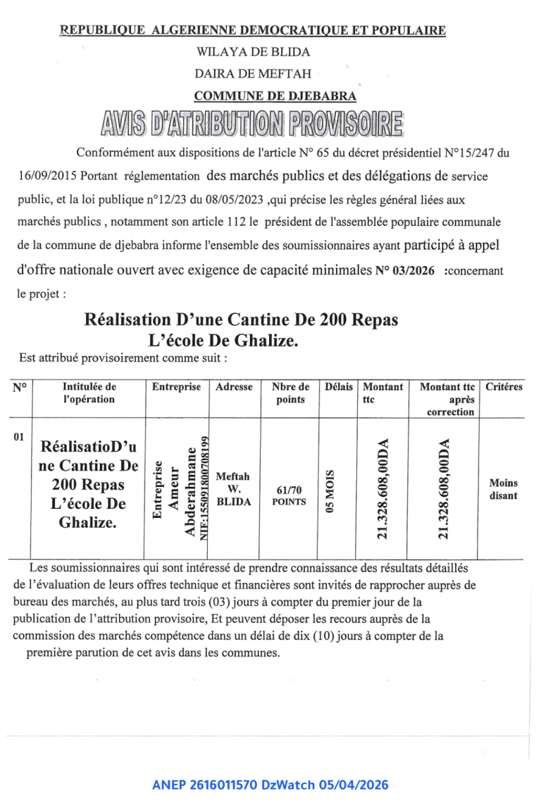 AVIS D’ATTRIBUTION PROVISOIRE