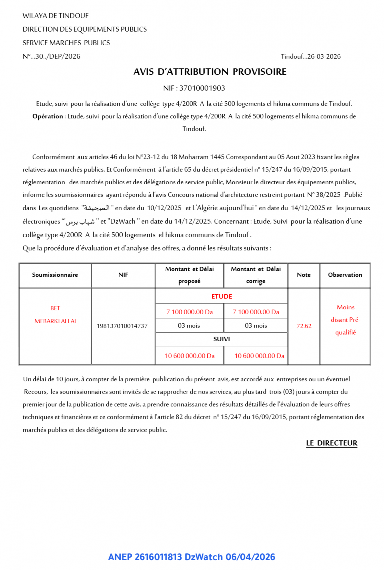 AVIS D’ATTRIBUTION PROVISOIRE