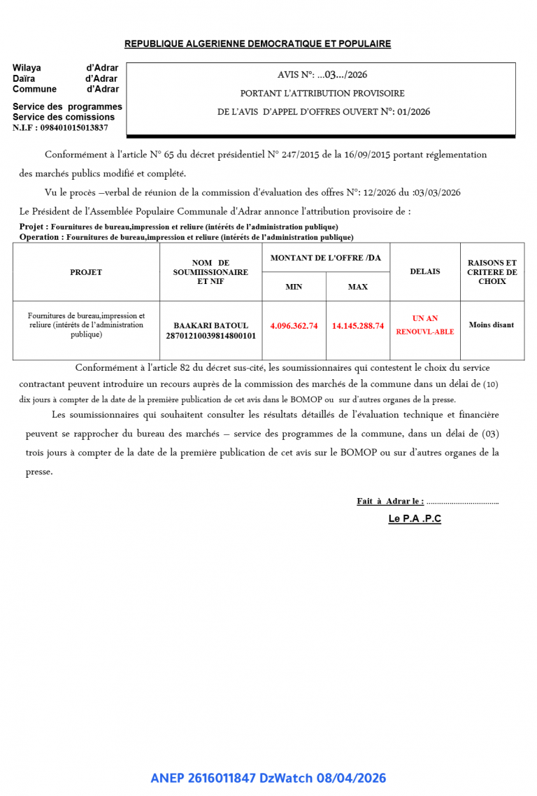 AVIS D’ATTRIBUTION PROVISOIRE