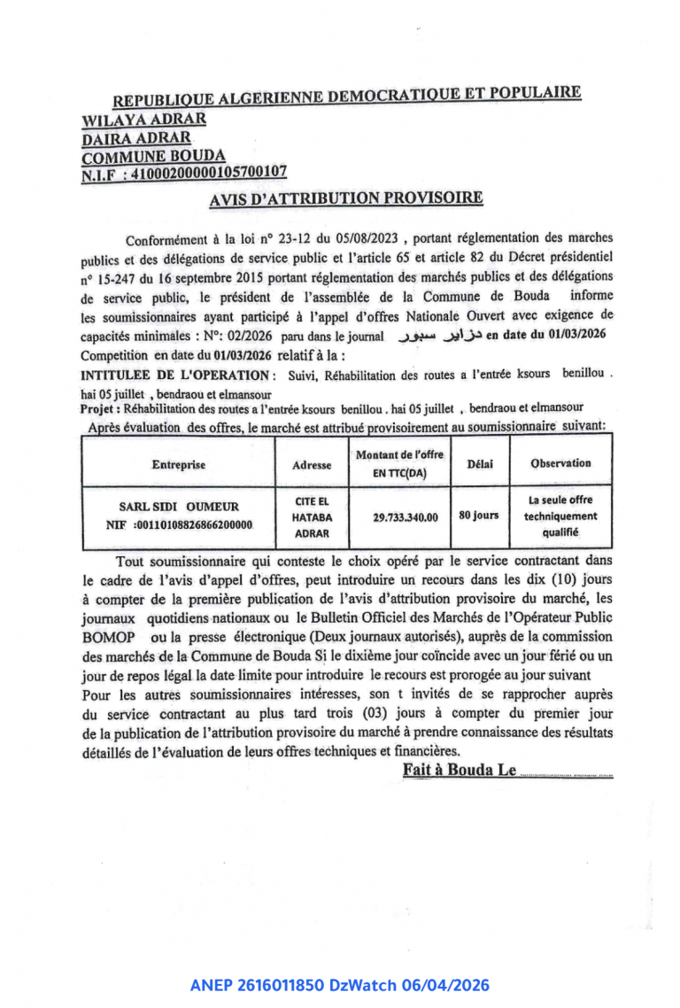 AVIS D’ATTRIBUTION PROVISOIRE