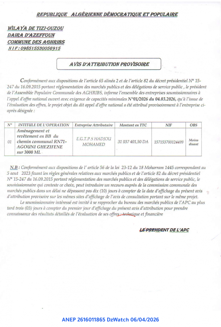 AVIS D’ATTRIBUTION PROVISOIRE