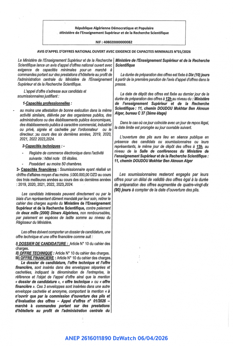 AVIS D’APPEL D’OFFRES NATIONAL OUVERT AVEC EXIGENCE DE CAPACITES MINIMALES N°01/2026
