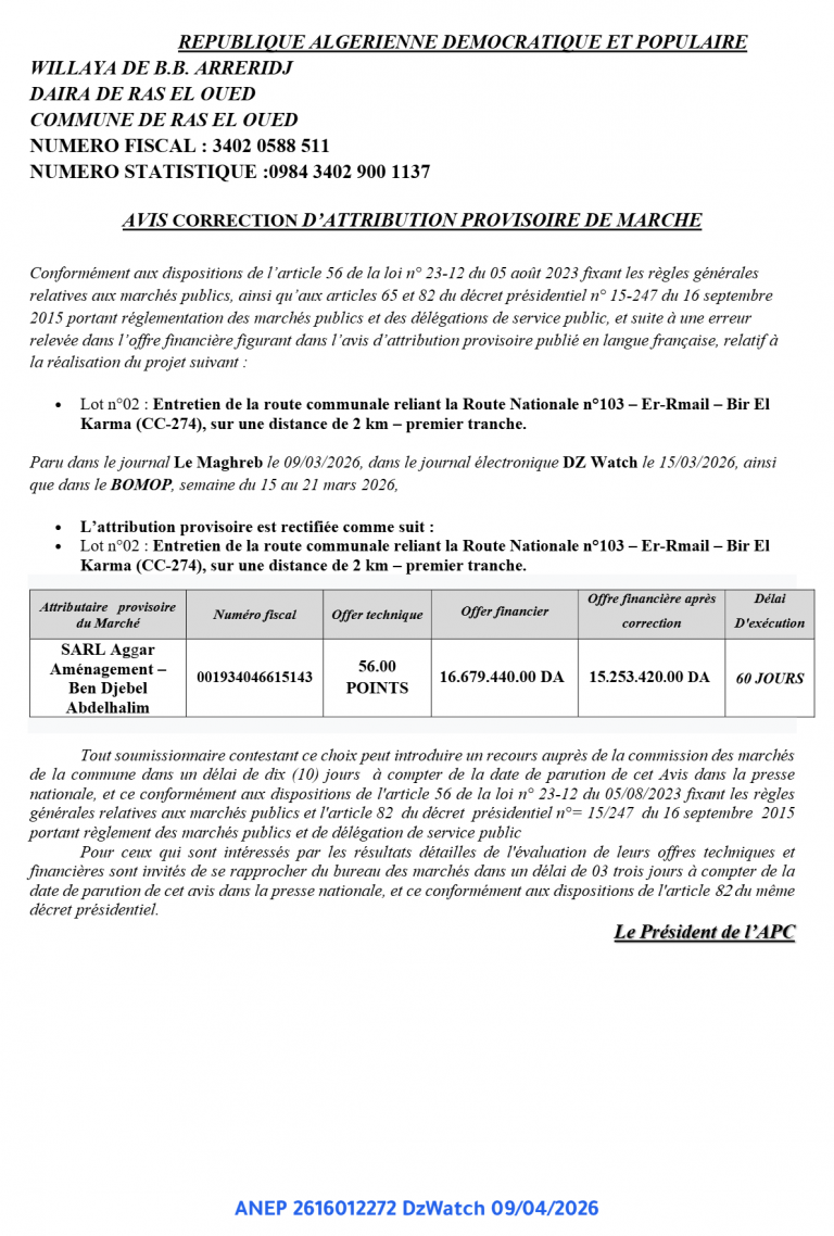 AVIS CORRECTION D’ATTRIBUTION PROVISOIRE DE MARCHE