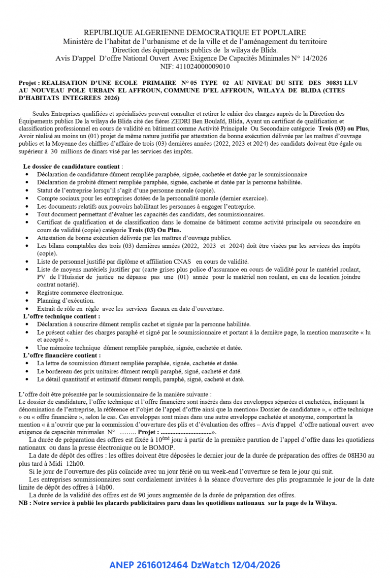Avis D’appel D’offre National Ouvert