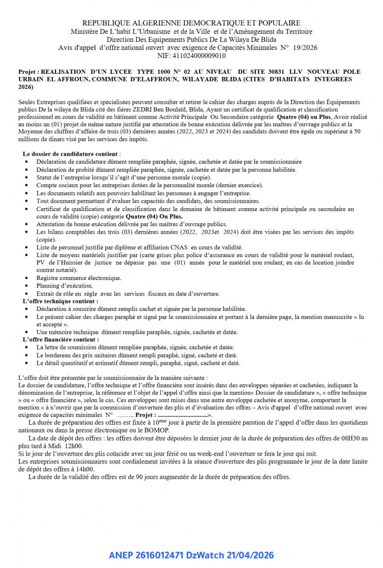 Avis d’appel d’offre national ouvert avec exigence de Capacités Minimales N° 19/2026