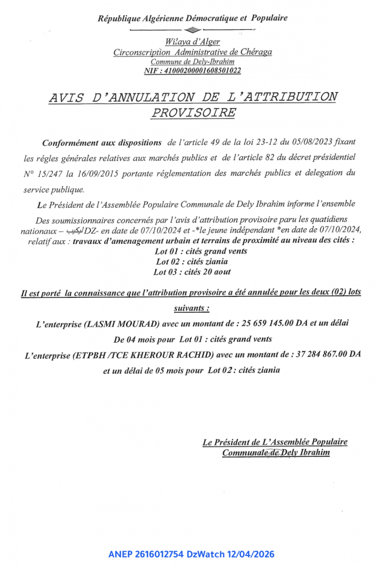 AVIS D’ANNULATION DE L’ATTRIBUTION PROVISOIRE