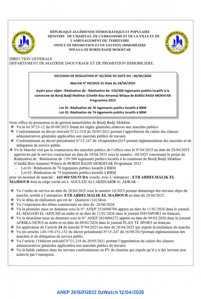 DECESION DE RESILIATION