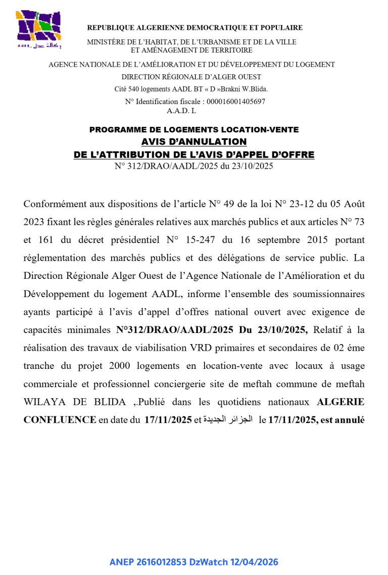 AVIS D’ANNULATION