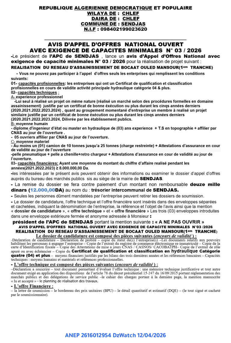 AVIS D’APPEL D’OFFRES NATIONAL OUVERT