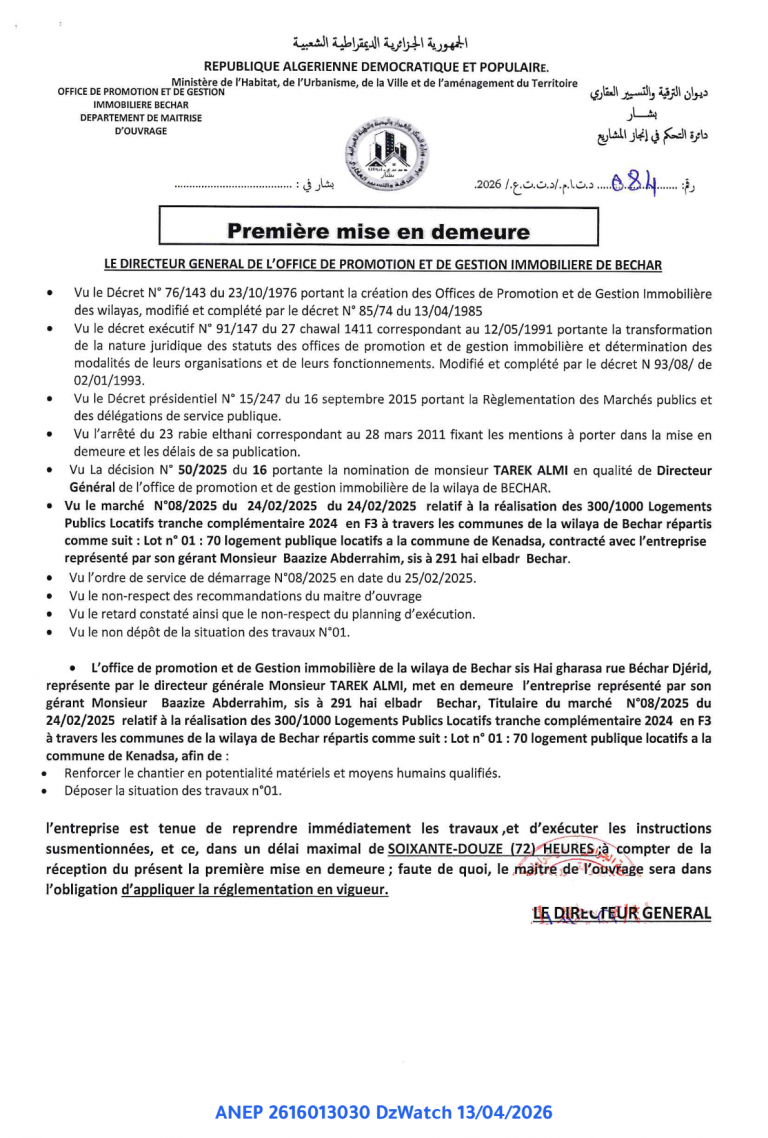 Première mise en demeure