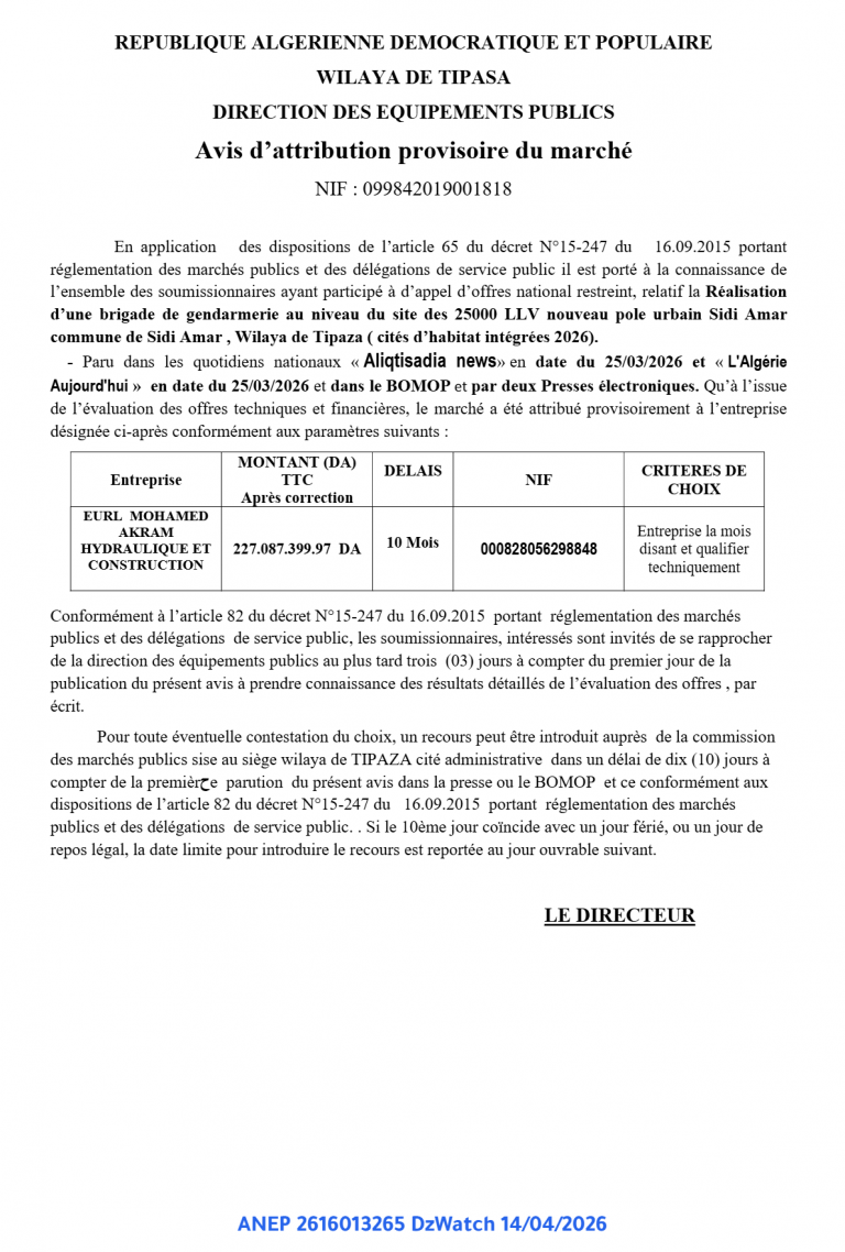 Avis d’attribution provisoire du marché