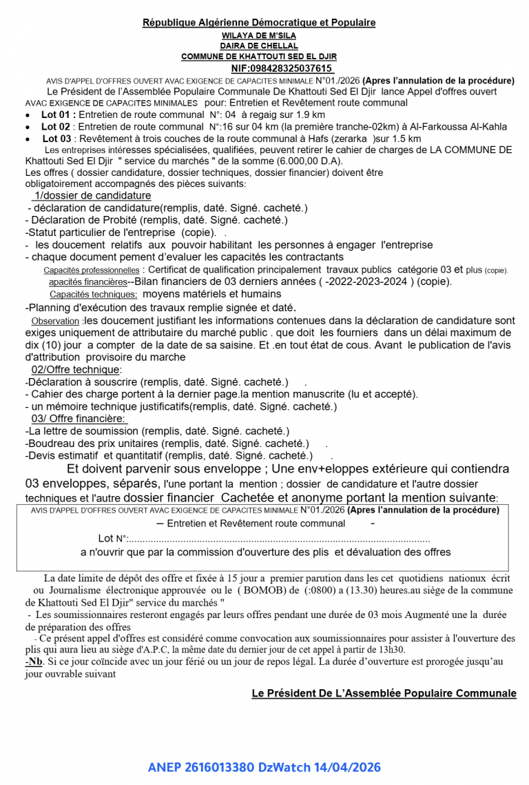 AVIS D’APPEL D’OFFRES OUVERT AVAC EXIGENCE DE CAPACITES MINIMALE N°01./2026