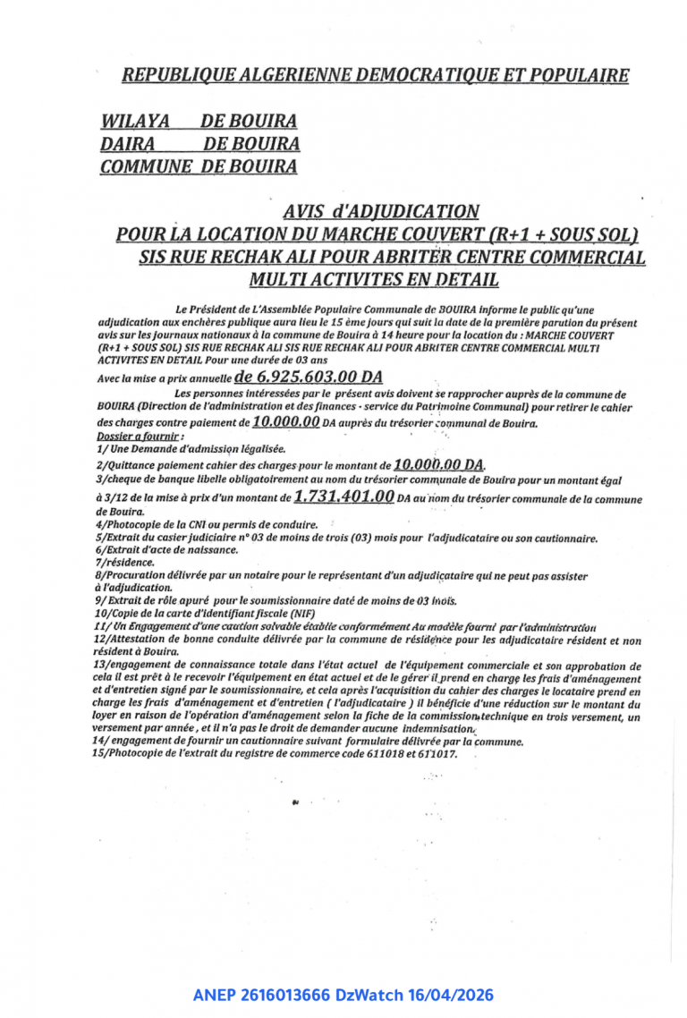 AVIS d’ADJUDICATION