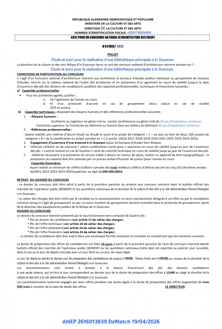 AVIS POUR UN CONCOURS NATIONAL D’ARCHITECTURE RESTREINT