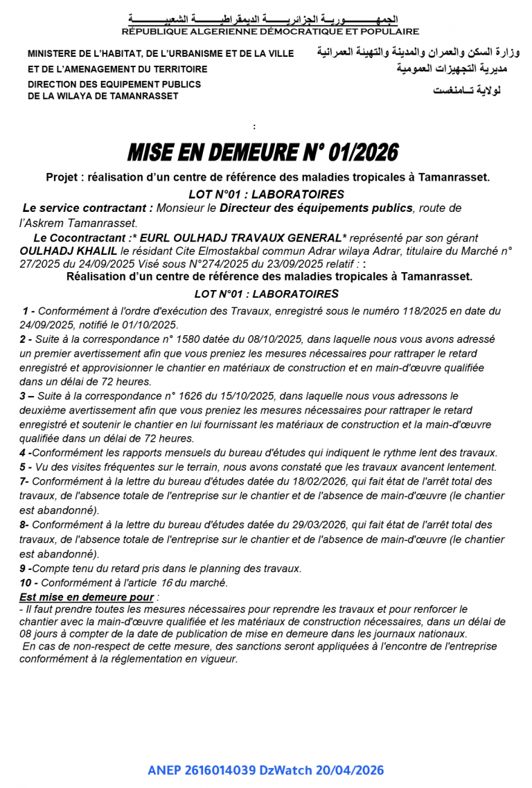 MISE EN DEMEURE N° 01/2026