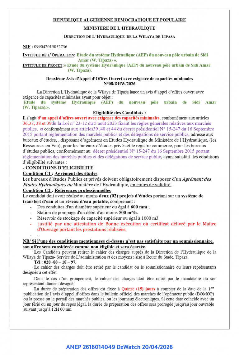 Deuxieme Avis d’Appel d’Offres Ouvert avec exigence de capacit s minimales