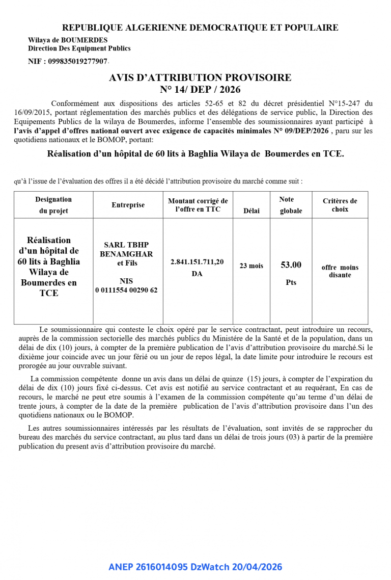 AVIS D’ATTRIBUTION PROVISOIRE