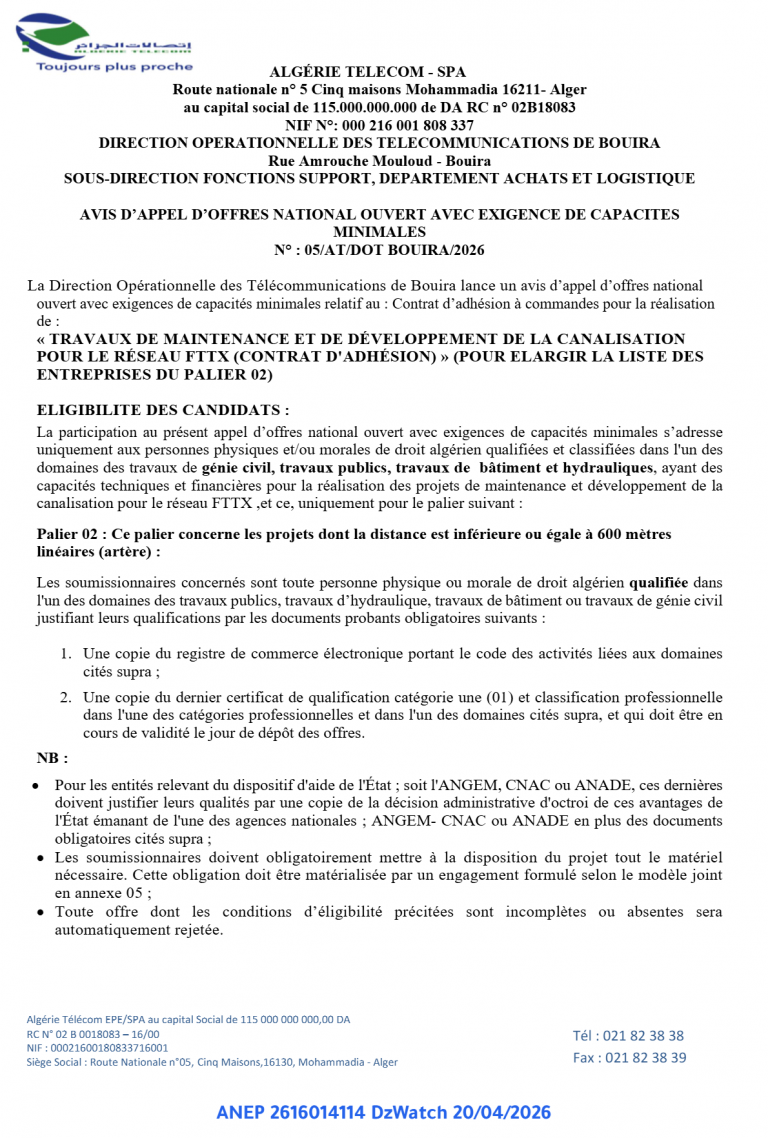 AVIS D’APPEL D’OFFRES NATIONAL OUVERT AVEC EXIGENCE DE CAPACITES MINIMALES