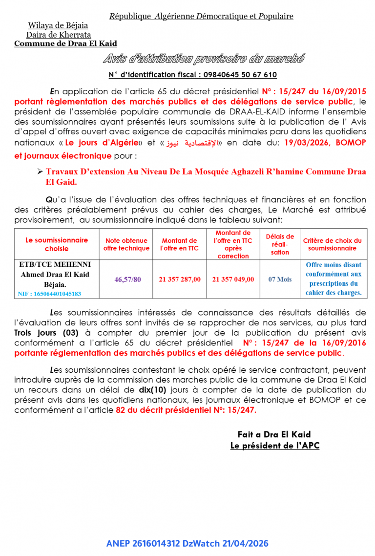 Avis d’attribution provisoire du marché