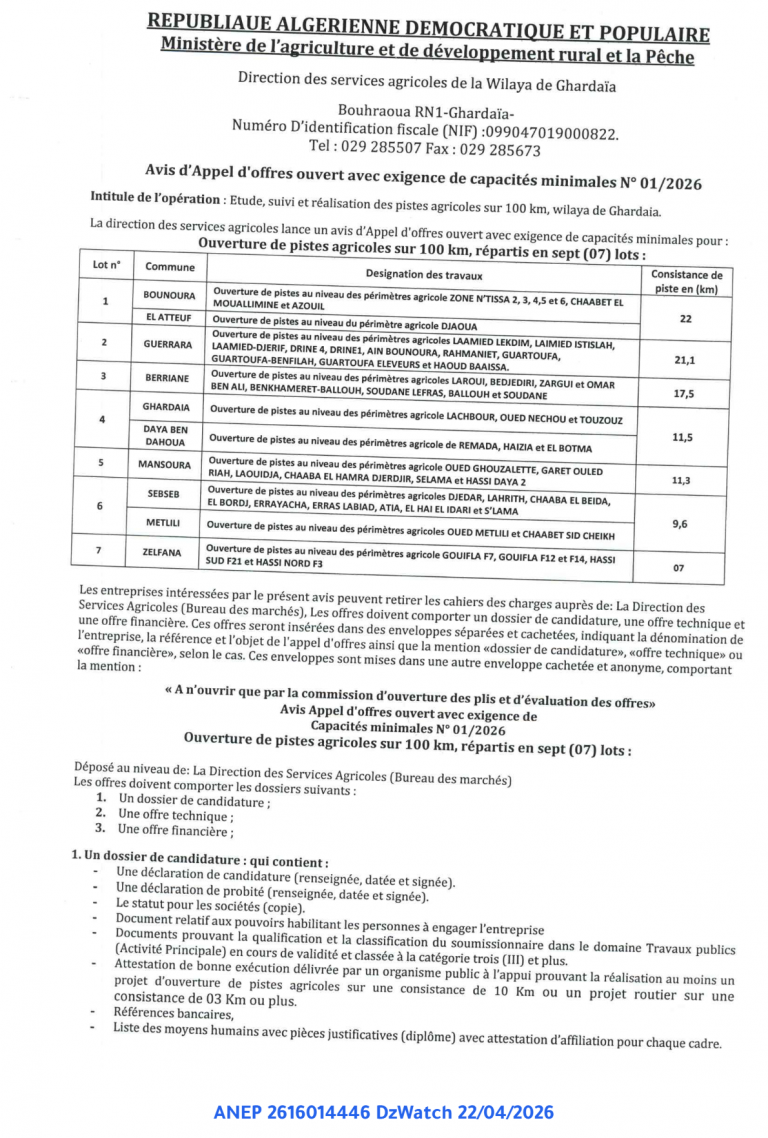 Avis d’Appel d’offres ouvert avec exigence de capacités minimales N° 01/2026