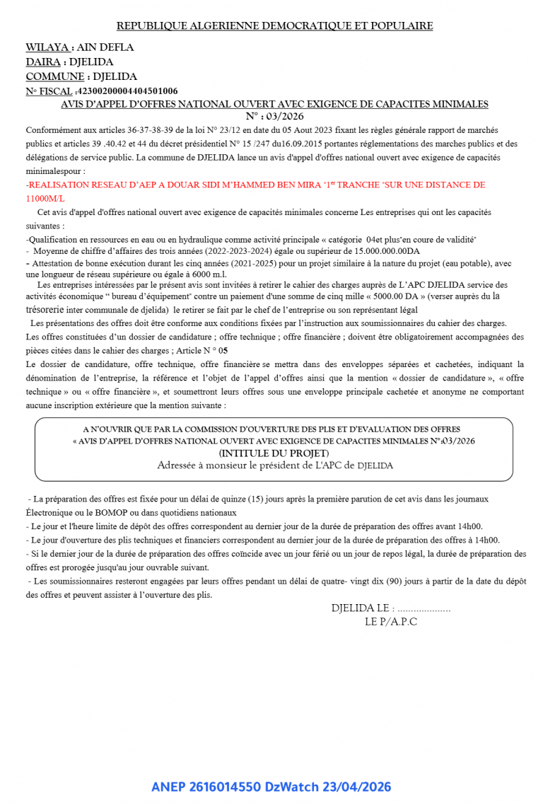 AVIS D’APPEL D’OFFRES NATIONAL OUVERT AVEC EXIGENCE DE CAPACITES MINIMALES