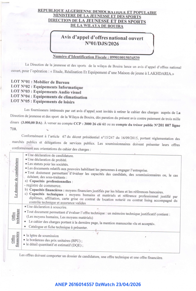 Avis d’appel d’offres national ouvert