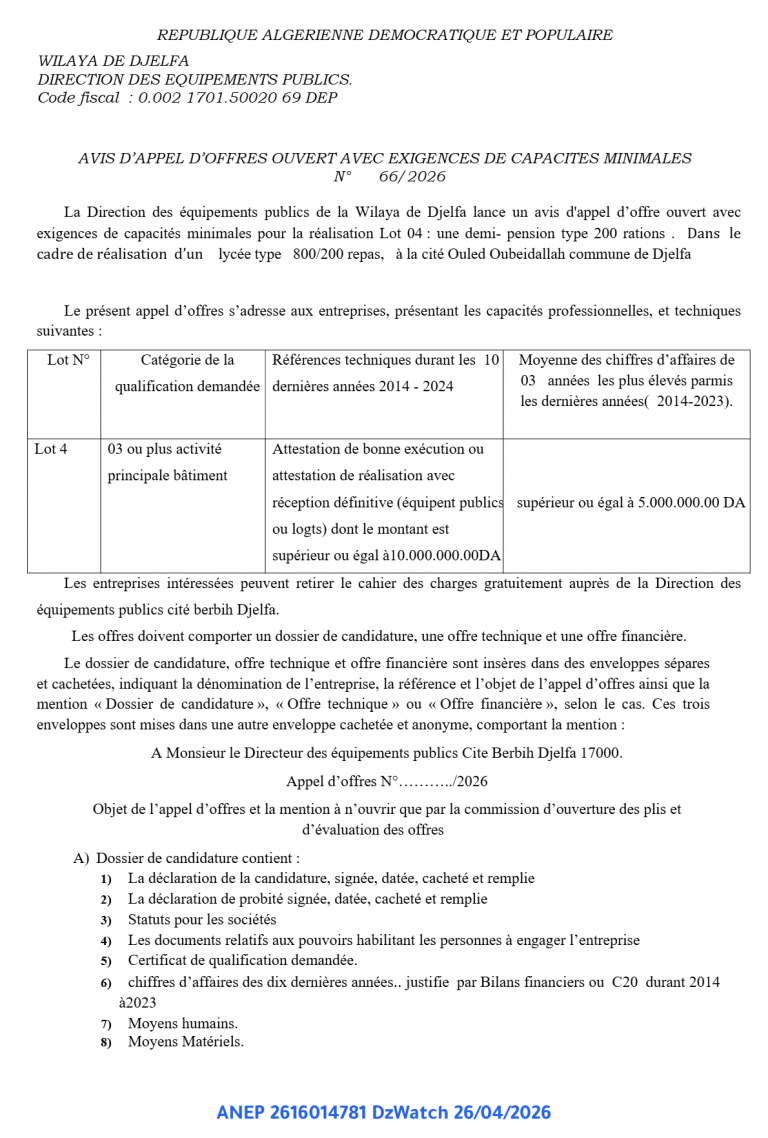 AVIS D’APPEL D’OFFRES OUVERT AVEC EXIGENCES DE CAPACITES MINIMALES