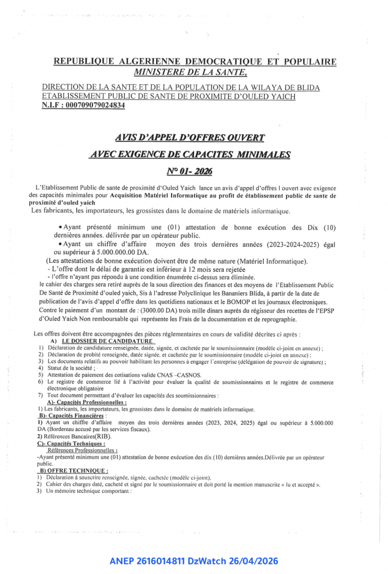 AVIS D’APPEL D’OFFRES OUVERT