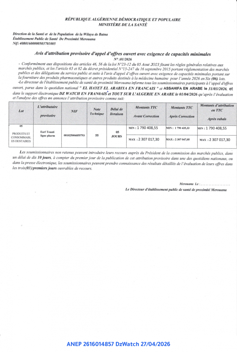 Avis d’attribution provisoire d’appel d’offres ouvert avec exigence de capacités minimales