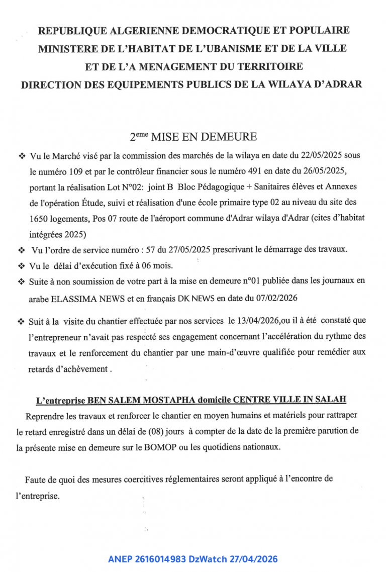 2ème MISE EN DEMEURE