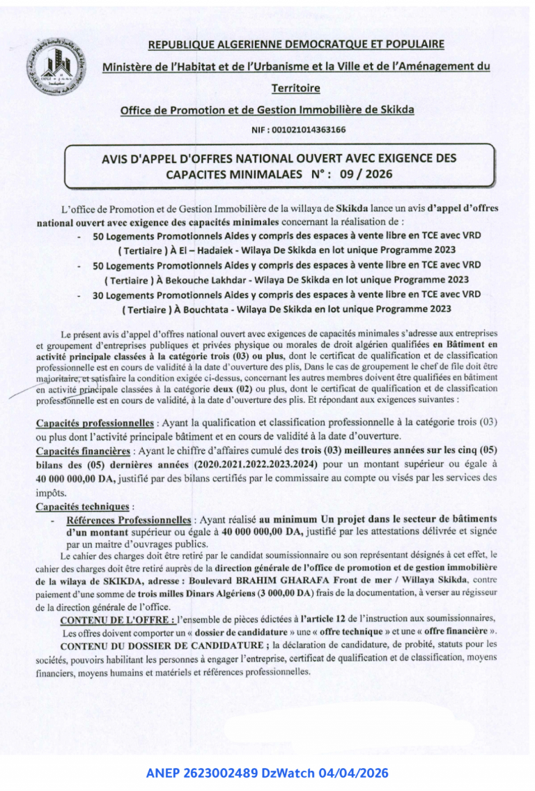 AVIS D’APPEL D’OFFRES NATIONAL OUVERT AVEC EXIGENCE DES CAPACITES MINIMALAES N° : 09 / 2026
