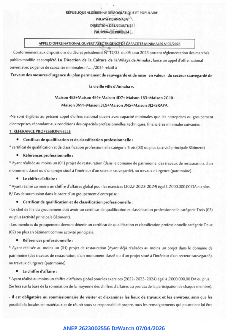 APPEL D’OFFRE NATIONAL OUVERT AVEC EXIGENCE DE CAPACITES MINIMALES