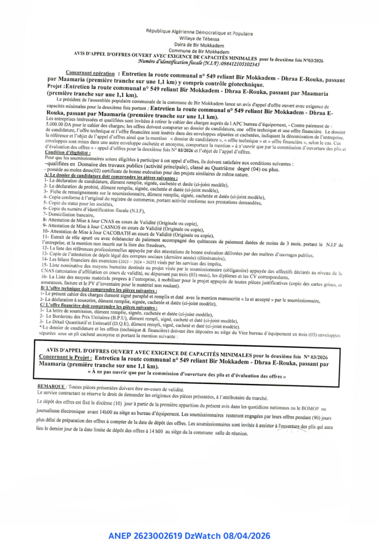 AVIS D’APPEL D’OFFRES OUVERT AVEC EXIGENCE DE CAPACITÉS MINIMALES