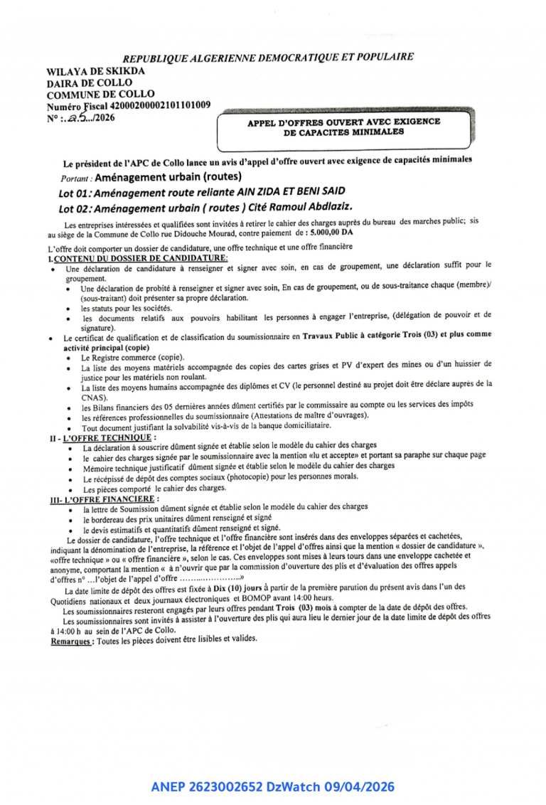 APPEL D’OFFRES OUVERT AVEC EXIGENCE DE CAPACITES MINIMALES