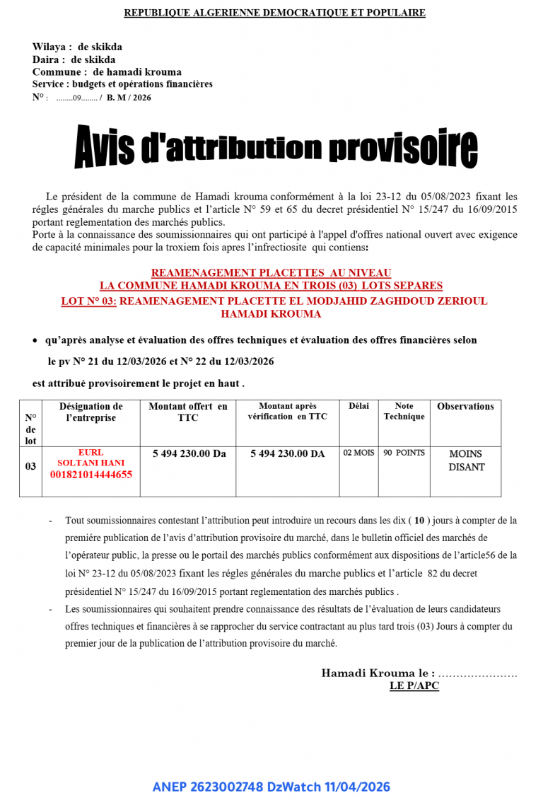 Avis d’attribution provisoire