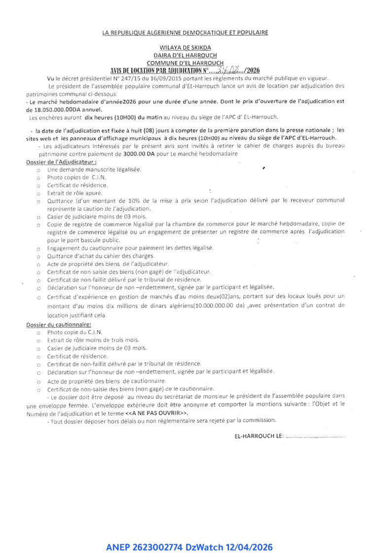AVIS DE LOCATION PAR ADJUDICATION