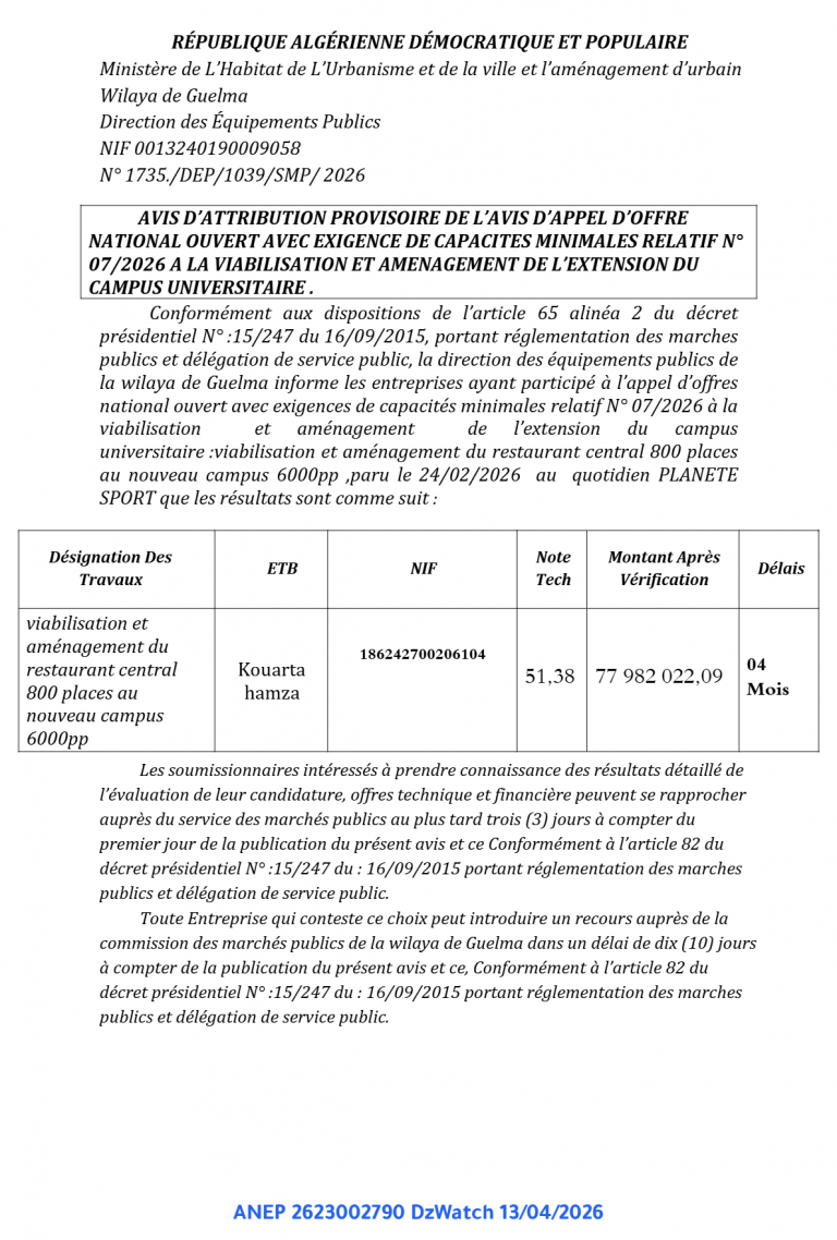 AVIS D’ATTRIBUTION PROVISOIRE