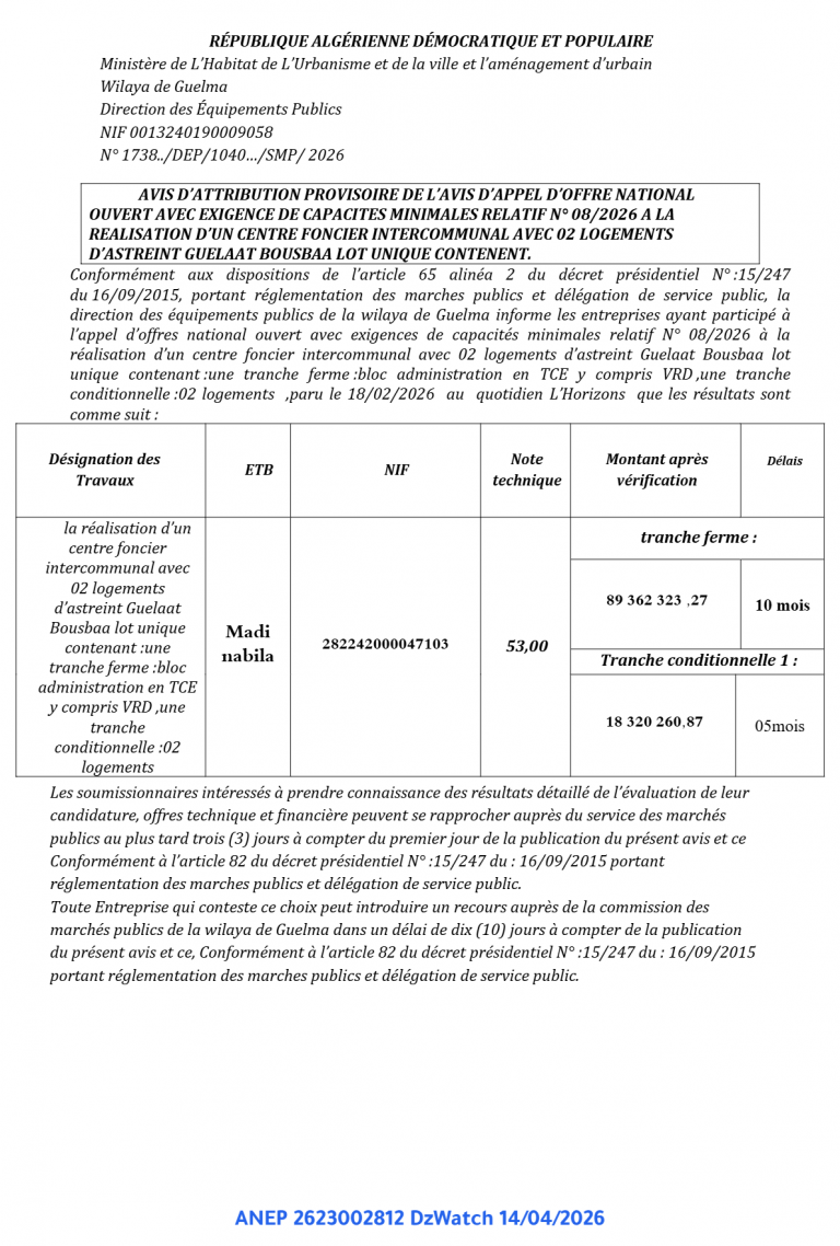 AVIS D’ATTRIBUTION PROVISOIRE