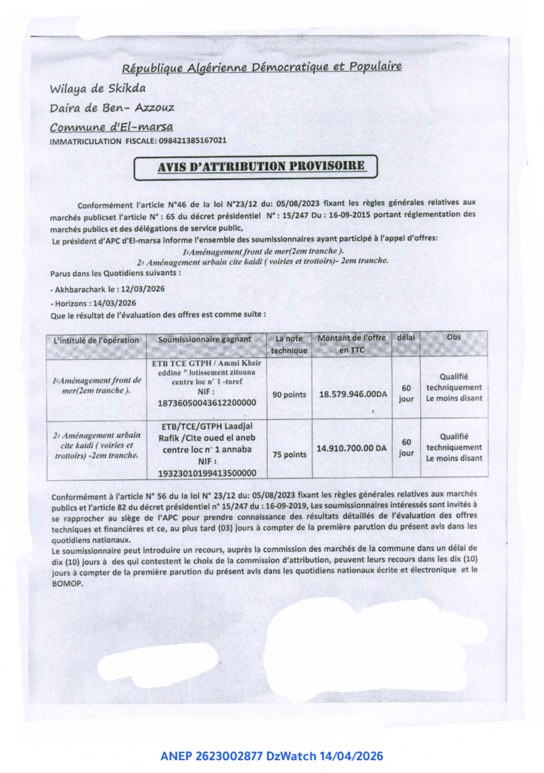 AVIS D’ATTRIBUTION PROVISOIRE