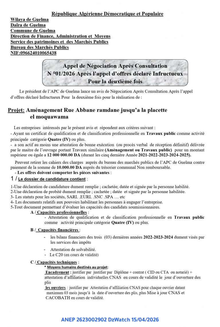 Appel de Négociation Après Consultation