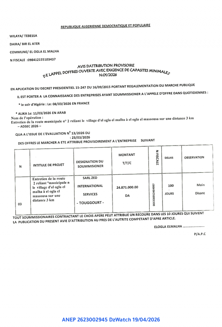 AVIS DATTRIBUTION PROVISOIRE