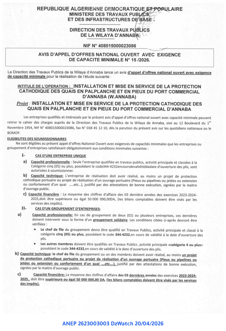 AVIS D’APPEL D’OFFRES NATIONAL OUVERT AVEC EXIGENCE DE CAPACITE MINIMALE N° 15 /2026
