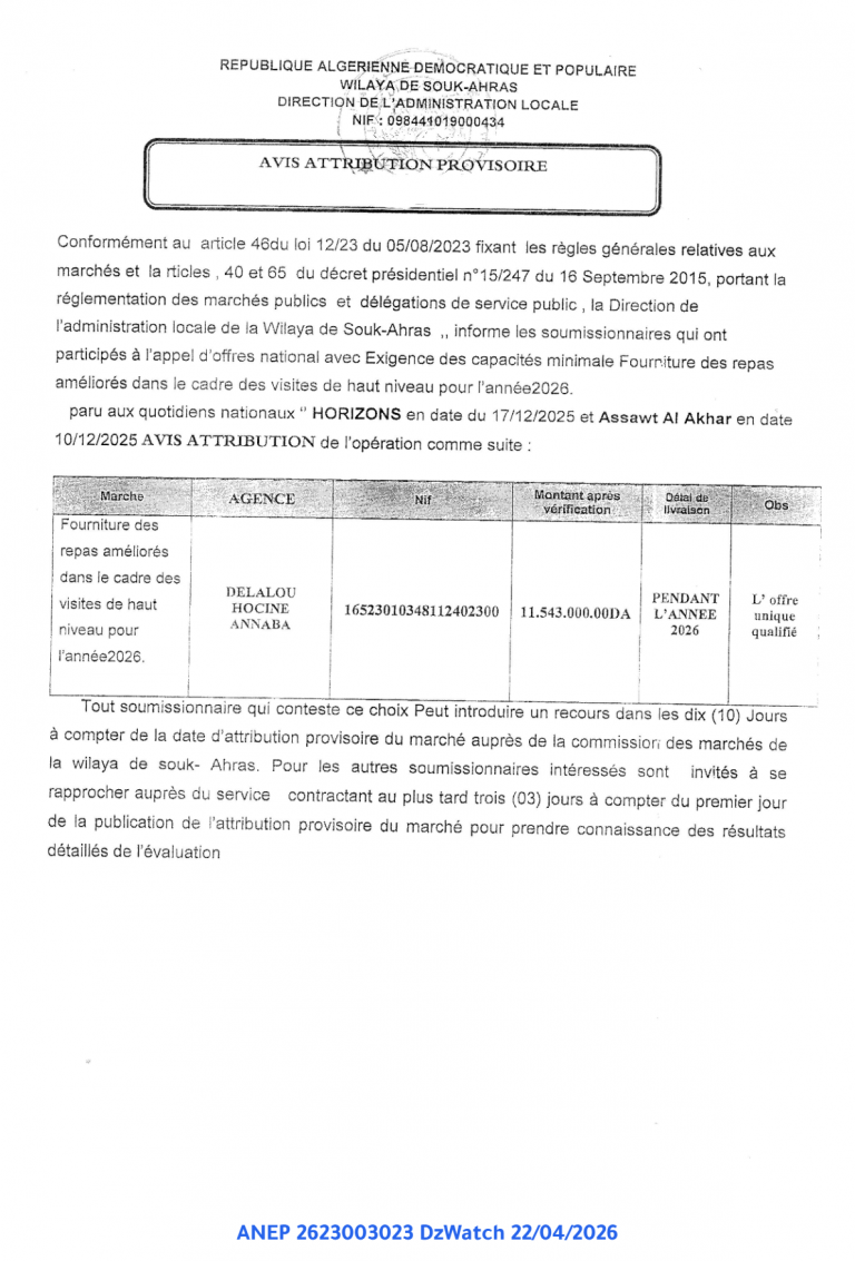 AVIS ATTRIBUTION PROVISOIRE