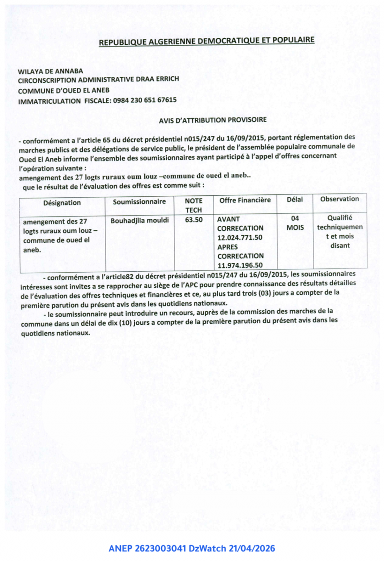 AVIS D’ATTRIBUTION PROVISOIRE