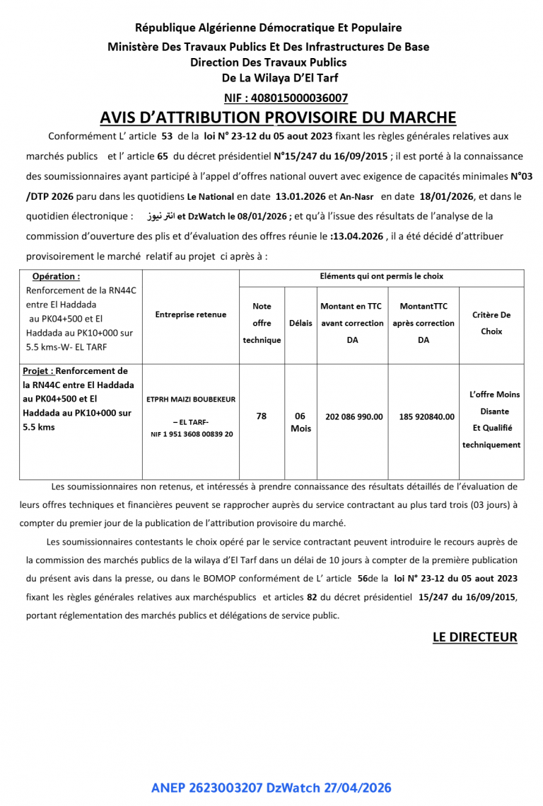 AVIS D’ATTRIBUTION PROVISOIRE DU MARCHE