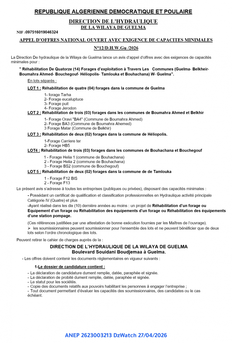 APPEL D’OFFRES NATIONAL OUVERT AVEC EXIGENCE DE CAPACITES MINIMALES
