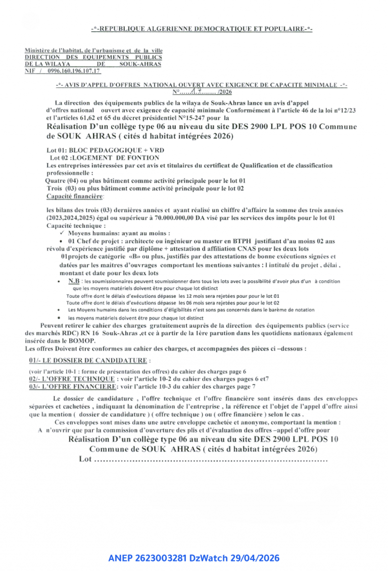 AVIS D’APPEL D’OFFRES NATIONAL OUVERT AVEC EXIGENCE DE CAPACITE MINIMALE