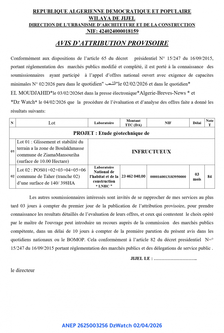 AVIS D’ATTRIBUTION PROVISOIRE